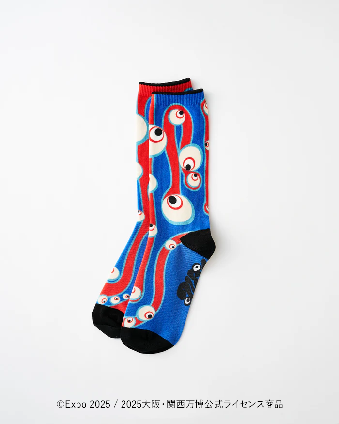 EXPO2025 ミャクミャク 中村橋吾