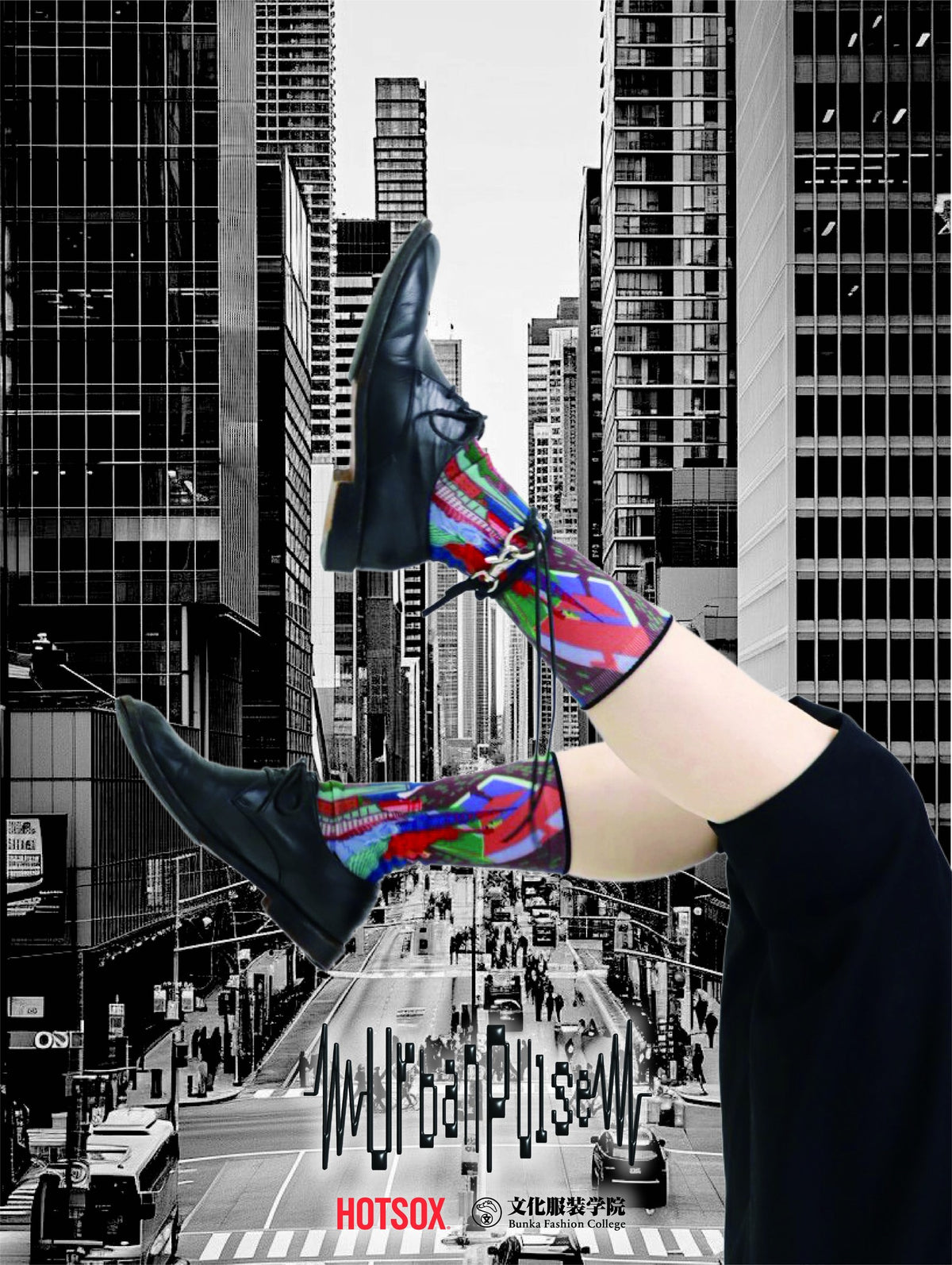 【文化服装学院コラボ】URBAN PULSE