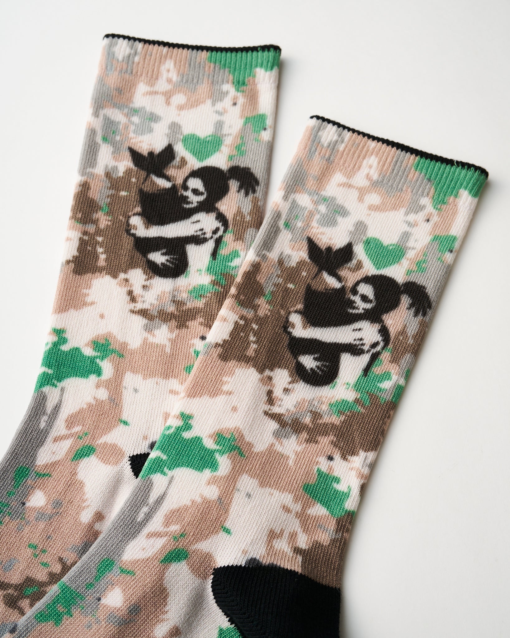 Bomb Hugger/Camo